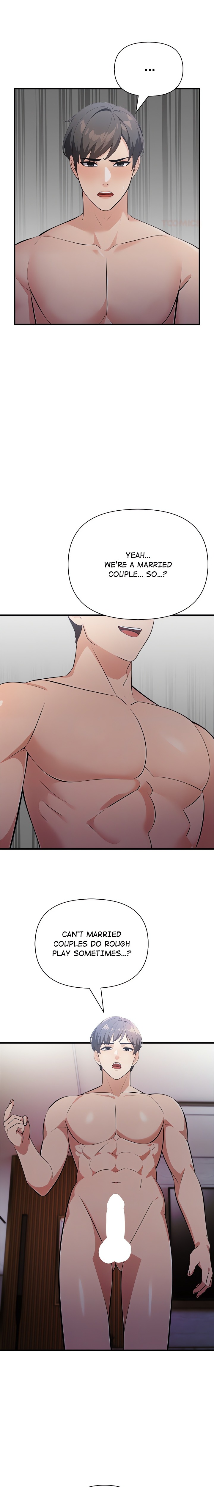 A Parent-Teacher Affair Chapter 2 - Page 20