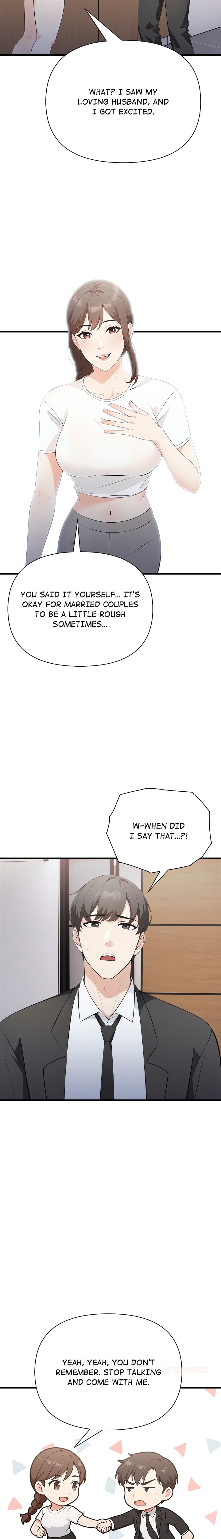 A Parent-Teacher Affair Chapter 3 - Page 18