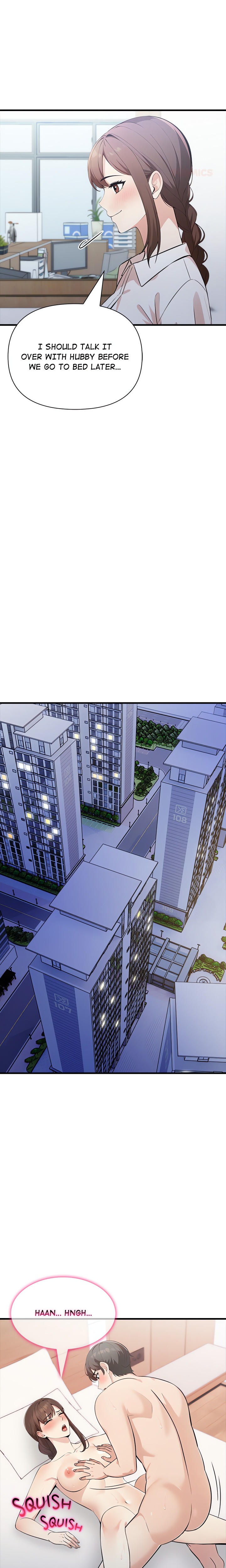 A Parent-Teacher Affair Chapter 4 - Page 15