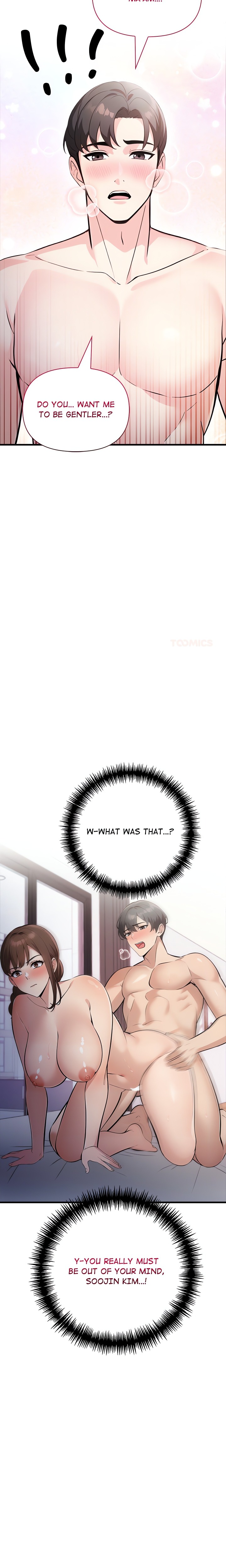 A Parent-Teacher Affair Chapter 4 - Page 21