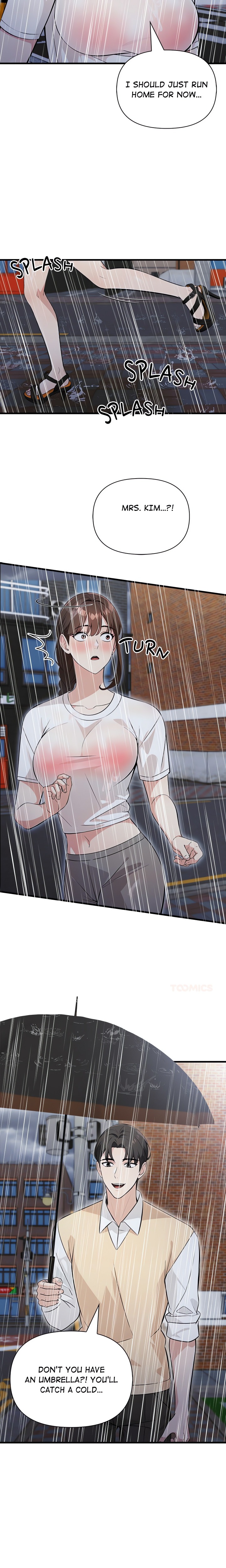 A Parent-Teacher Affair Chapter 5 - Page 17