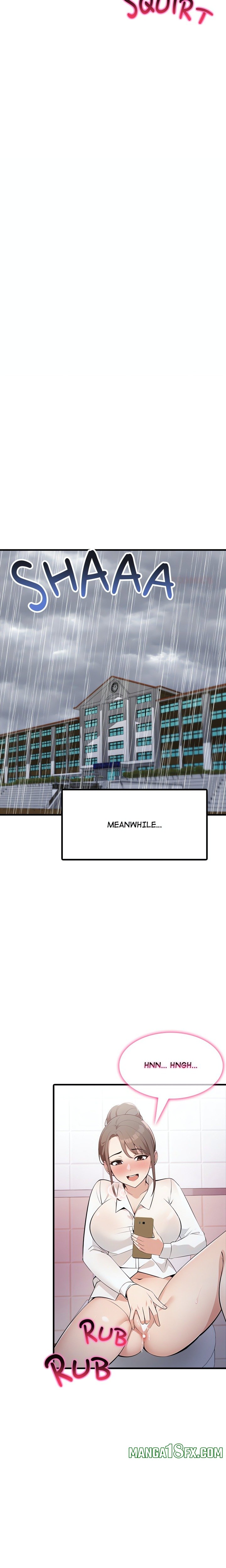 A Parent-Teacher Affair Chapter 6 - Page 16