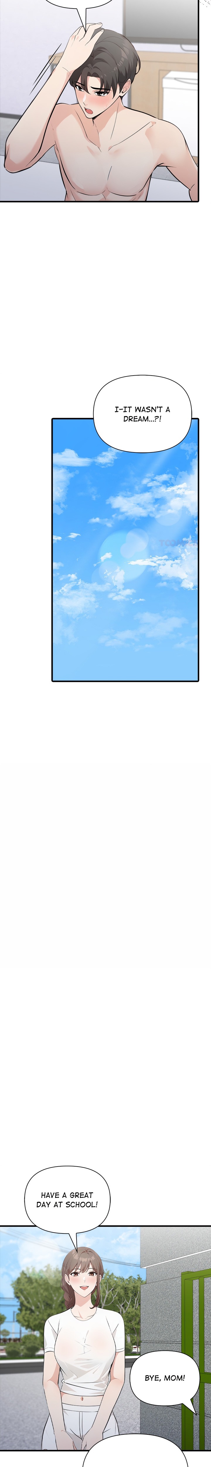 A Parent-Teacher Affair Chapter 8 - Page 16