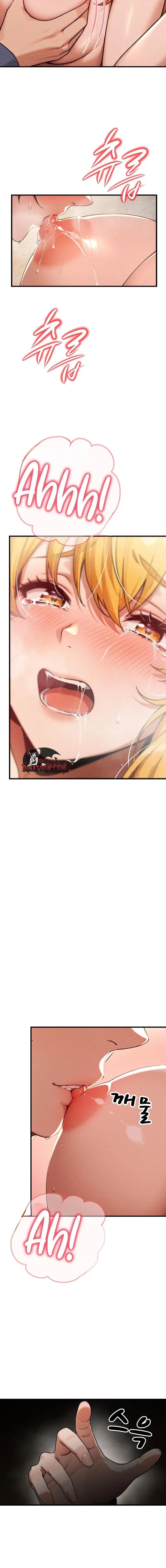 I’m the Only Man in this Clan?! Chapter 10 - Page 14