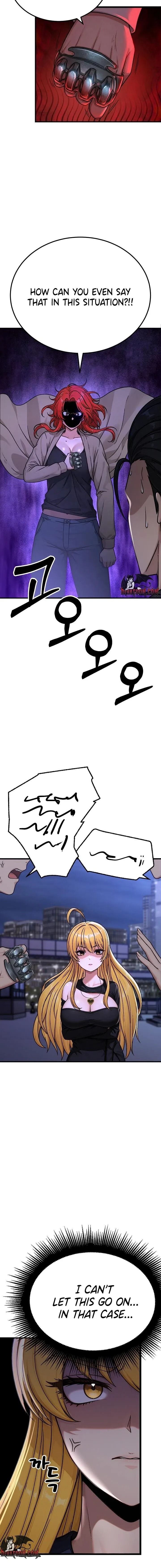 I’m the Only Man in this Clan?! Chapter 13 - Page 18