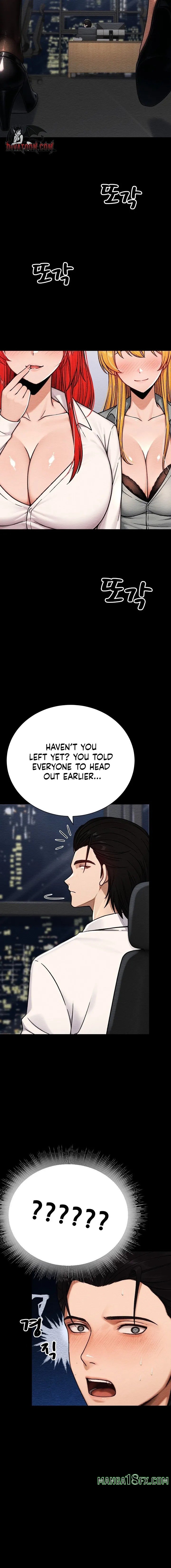 I’m the Only Man in this Clan?! Chapter 14 - Page 18