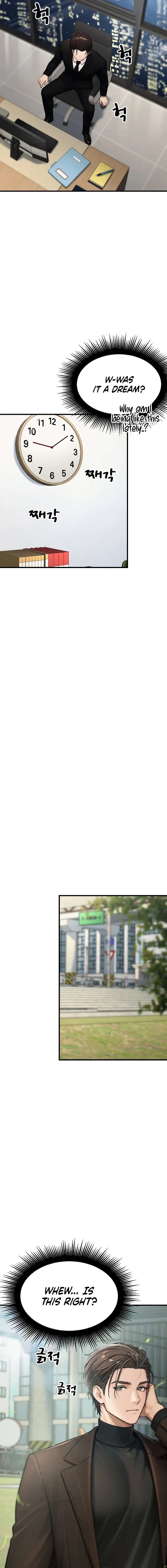 I’m the Only Man in this Clan?! Chapter 14 - Page 23