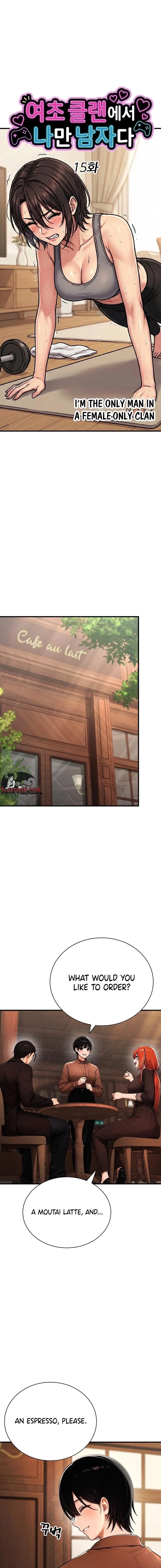 I’m the Only Man in this Clan?! Chapter 15 - Page 5