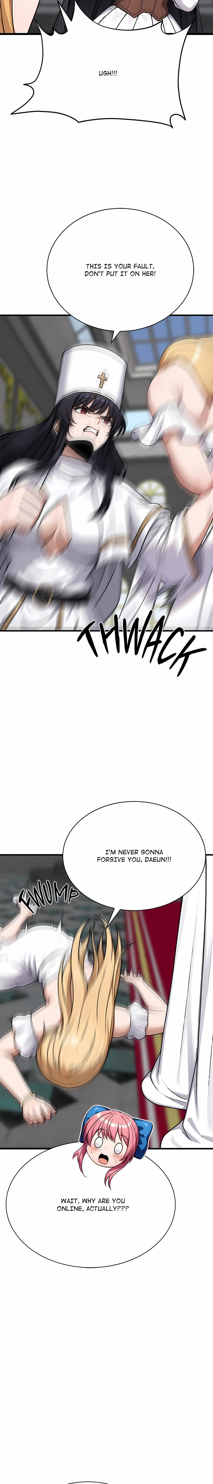 I’m the Only Man in this Clan?! Chapter 23 - Page 12