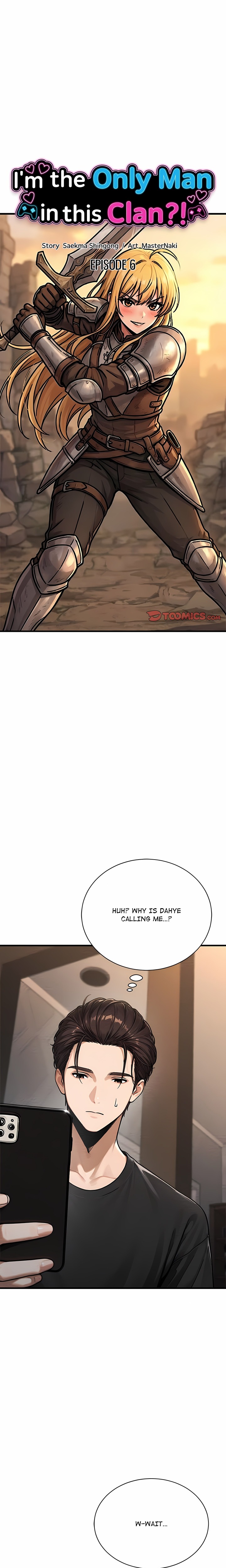 I’m the Only Man in this Clan?! Chapter 6 - Page 1