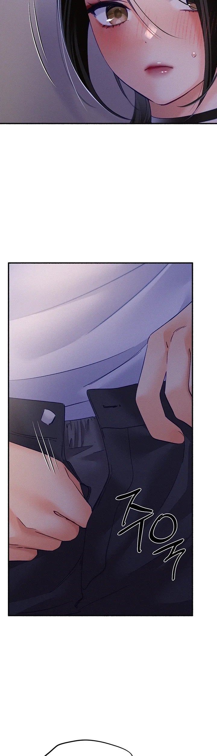 I Will Plug It In Raw Chapter 27 - Page 23