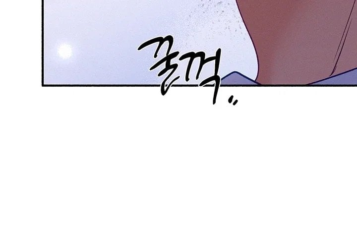 I Will Plug It In Raw Chapter 27 - Page 44