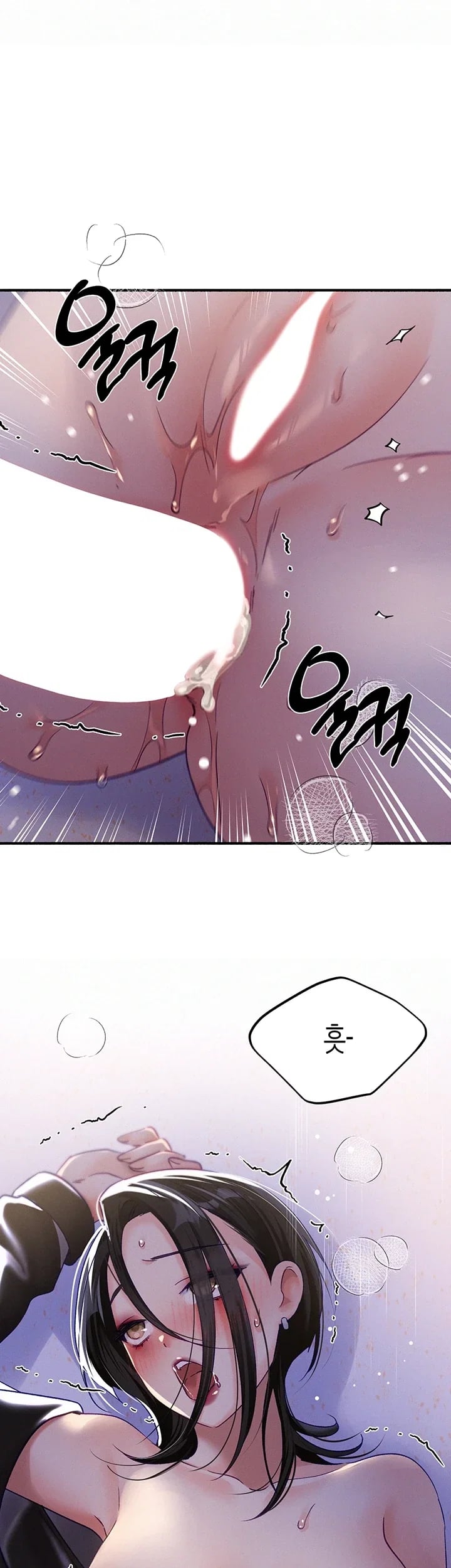 I Will Plug It In Raw Chapter 29 - Page 34
