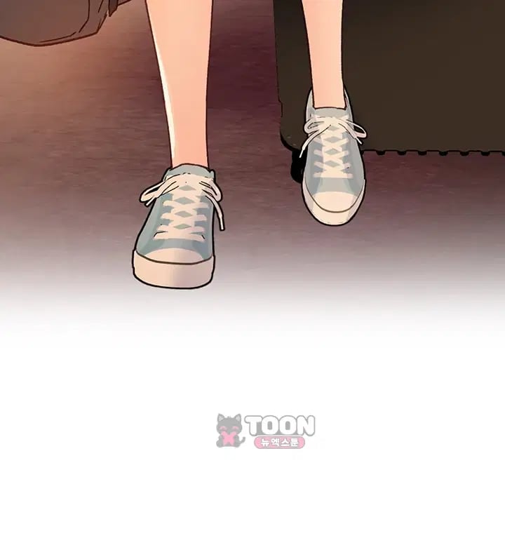 I Will Plug It In Raw Chapter 31 - Page 23