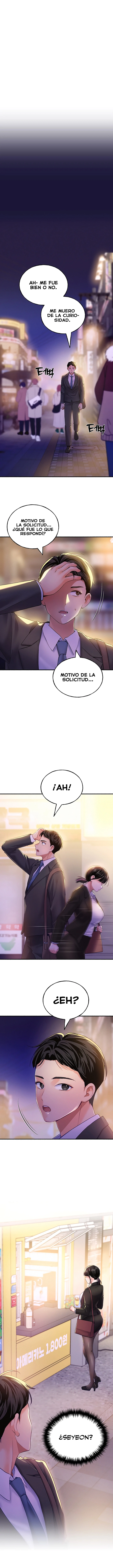 I Will Plug It In Raw Chapter 7 - Page 11