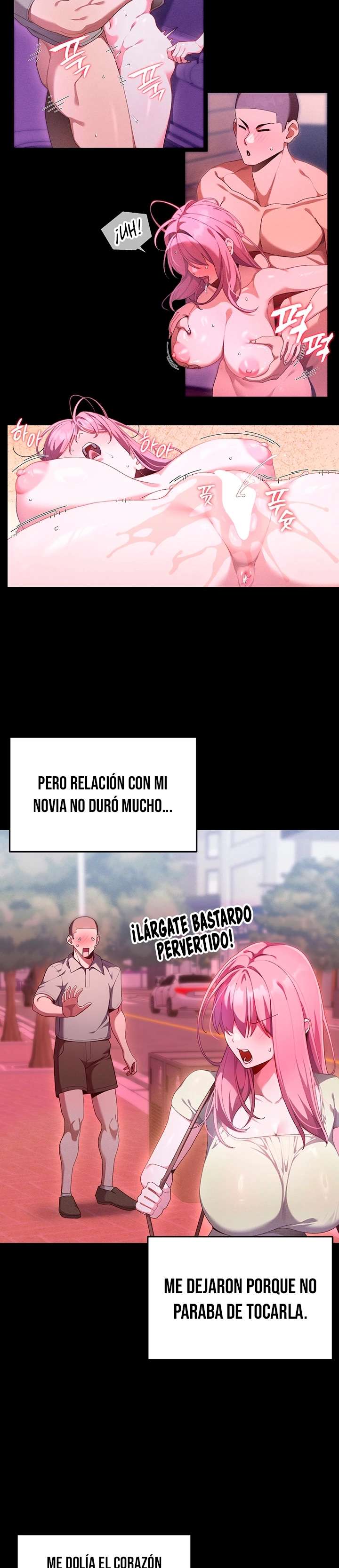 New Town Massage Raw Chapter 1 - Page 13