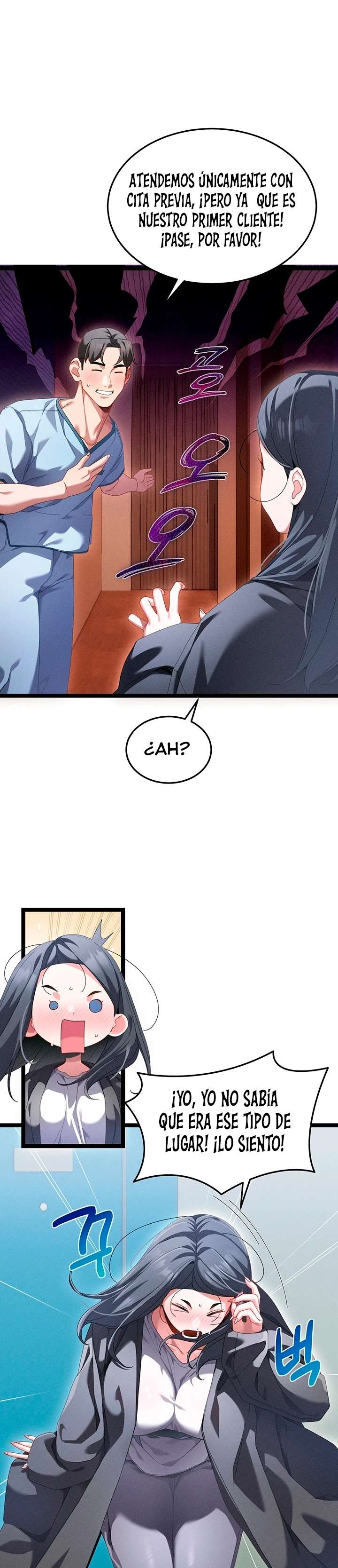 New Town Massage Raw Chapter 1 - Page 21