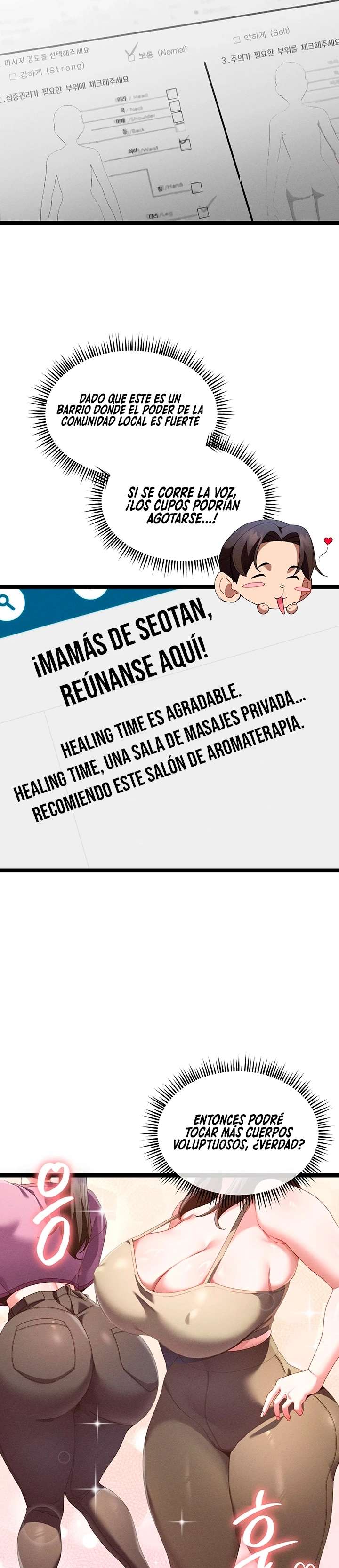 New Town Massage Raw Chapter 1 - Page 30