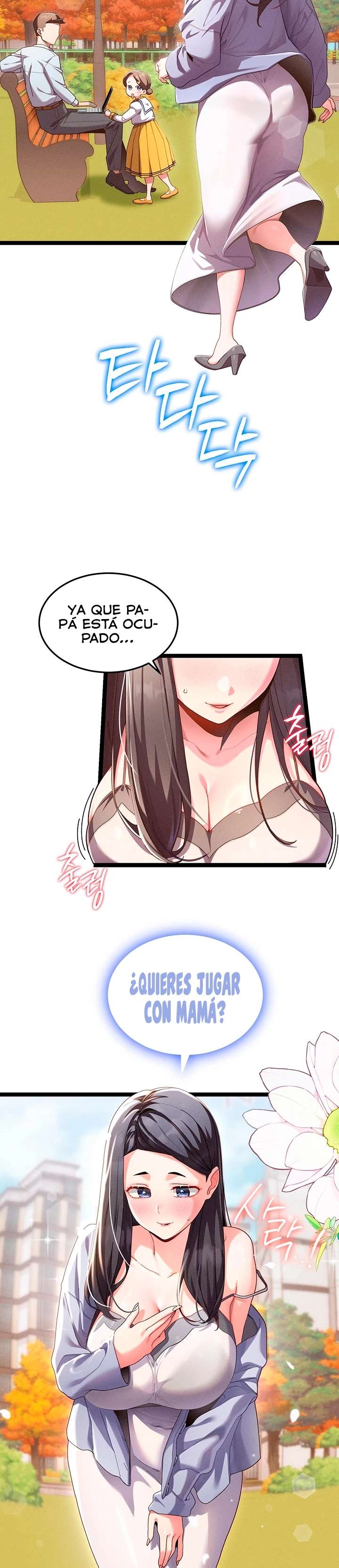 New Town Massage Raw Chapter 1 - Page 4