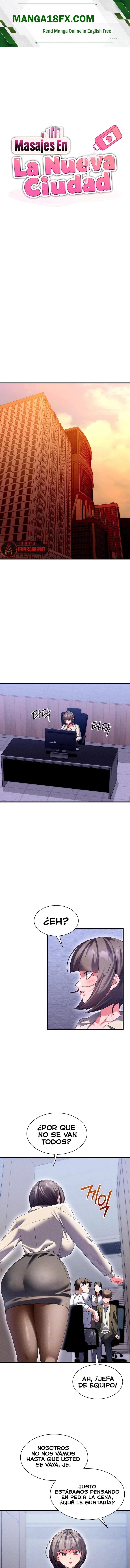 New Town Massage Raw Chapter 14 - Page 1