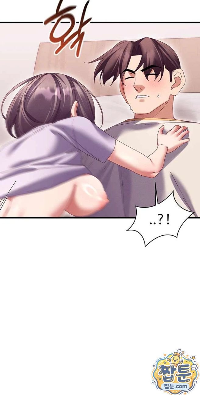 New Town Massage Raw Chapter 18 - Page 24