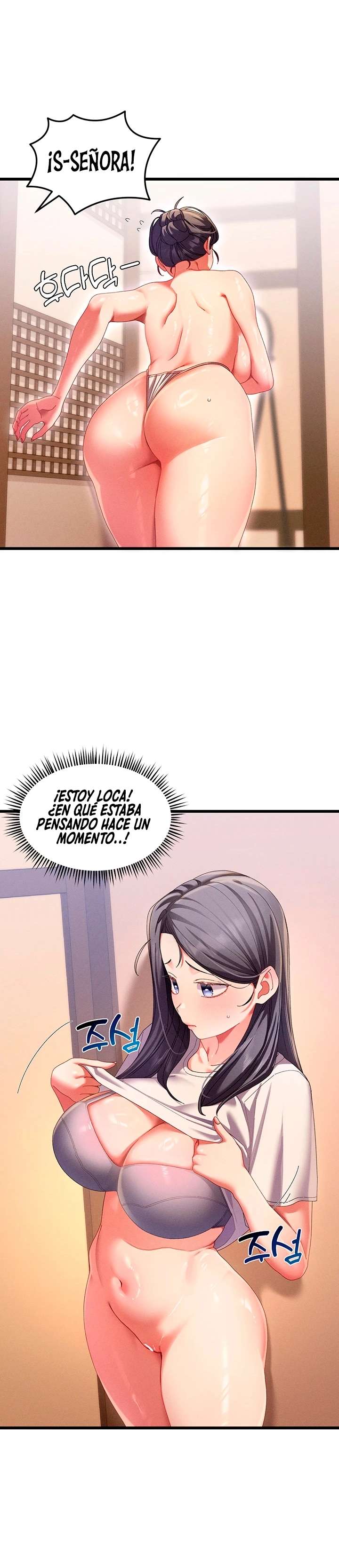 New Town Massage Raw Chapter 3 - Page 18