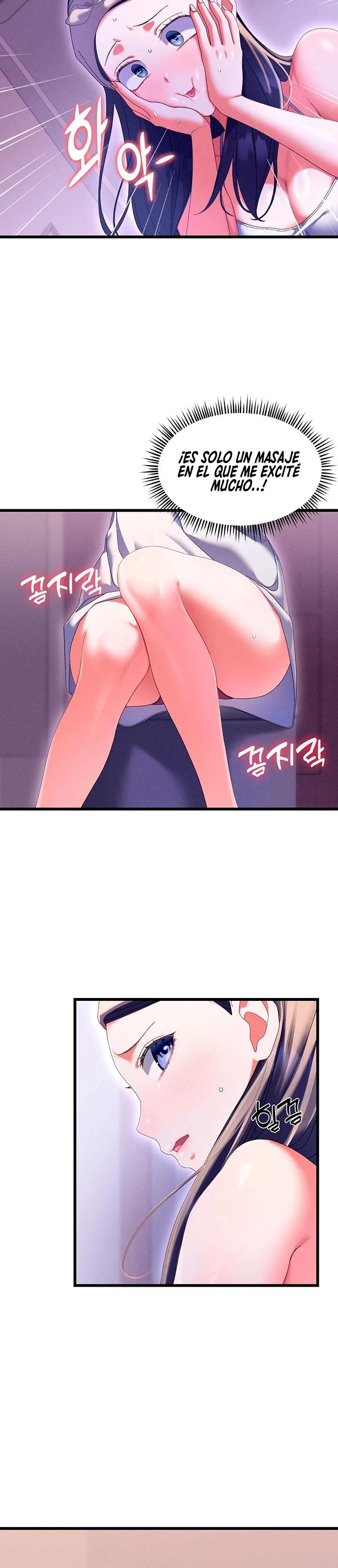 New Town Massage Raw Chapter 3 - Page 24