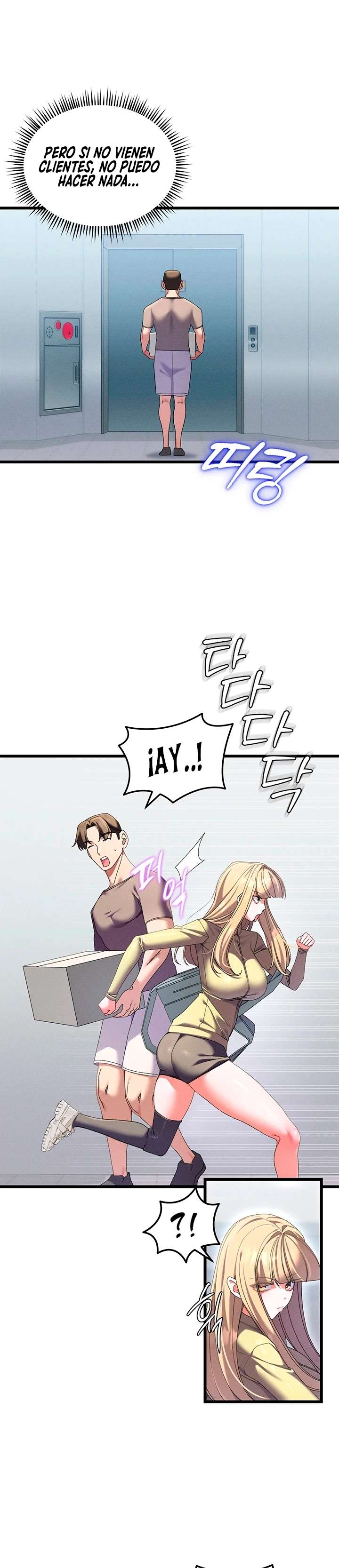 New Town Massage Raw Chapter 3 - Page 31