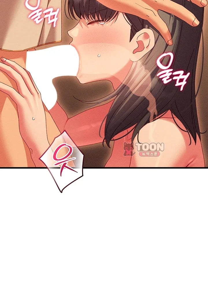 New Town Massage Raw Chapter 31 - Page 48