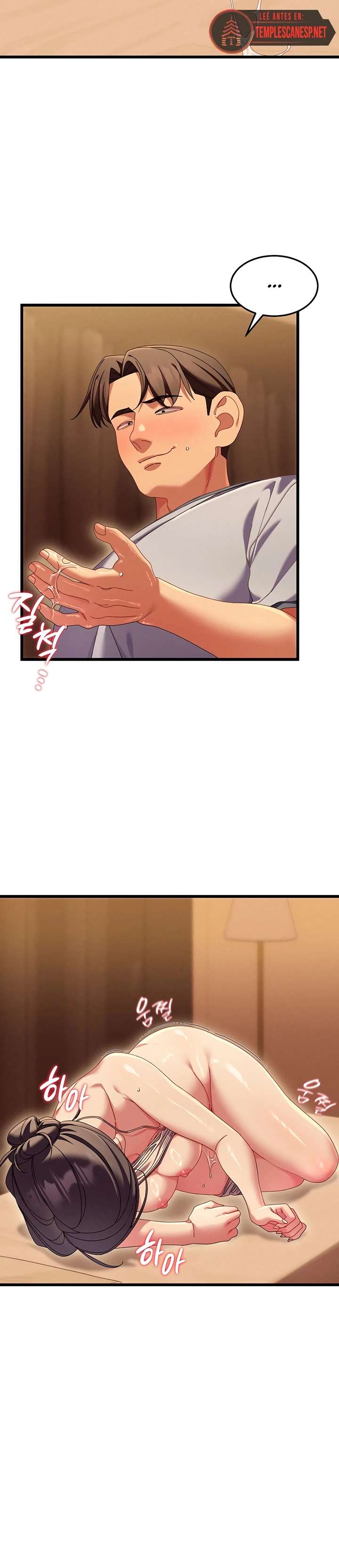 New Town Massage Raw Chapter 4 - Page 24