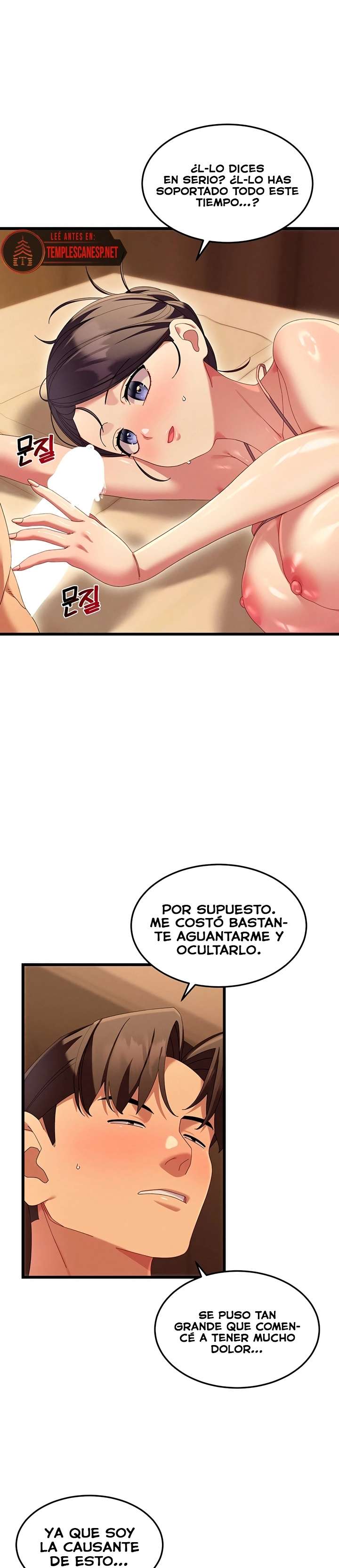 New Town Massage Raw Chapter 4 - Page 30