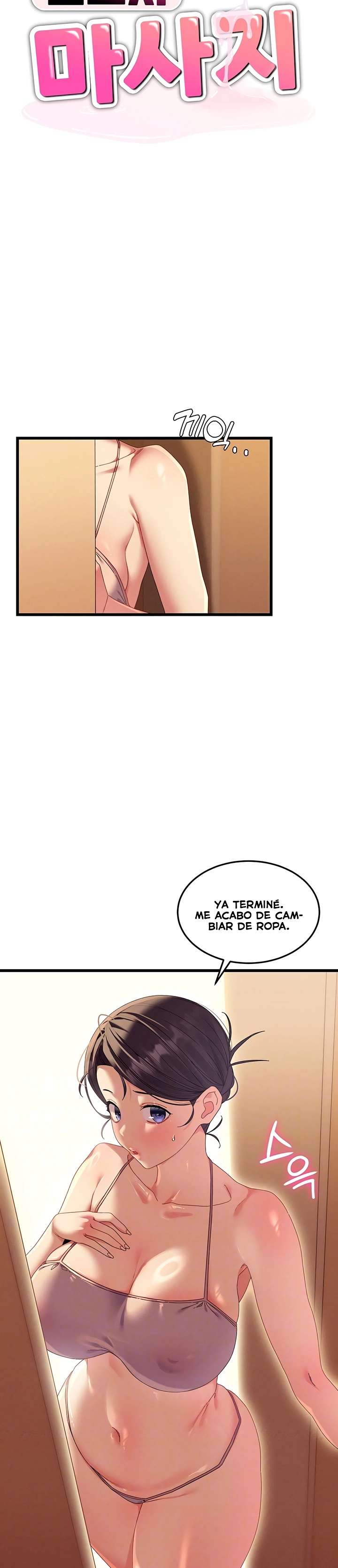 New Town Massage Raw Chapter 4 - Page 4