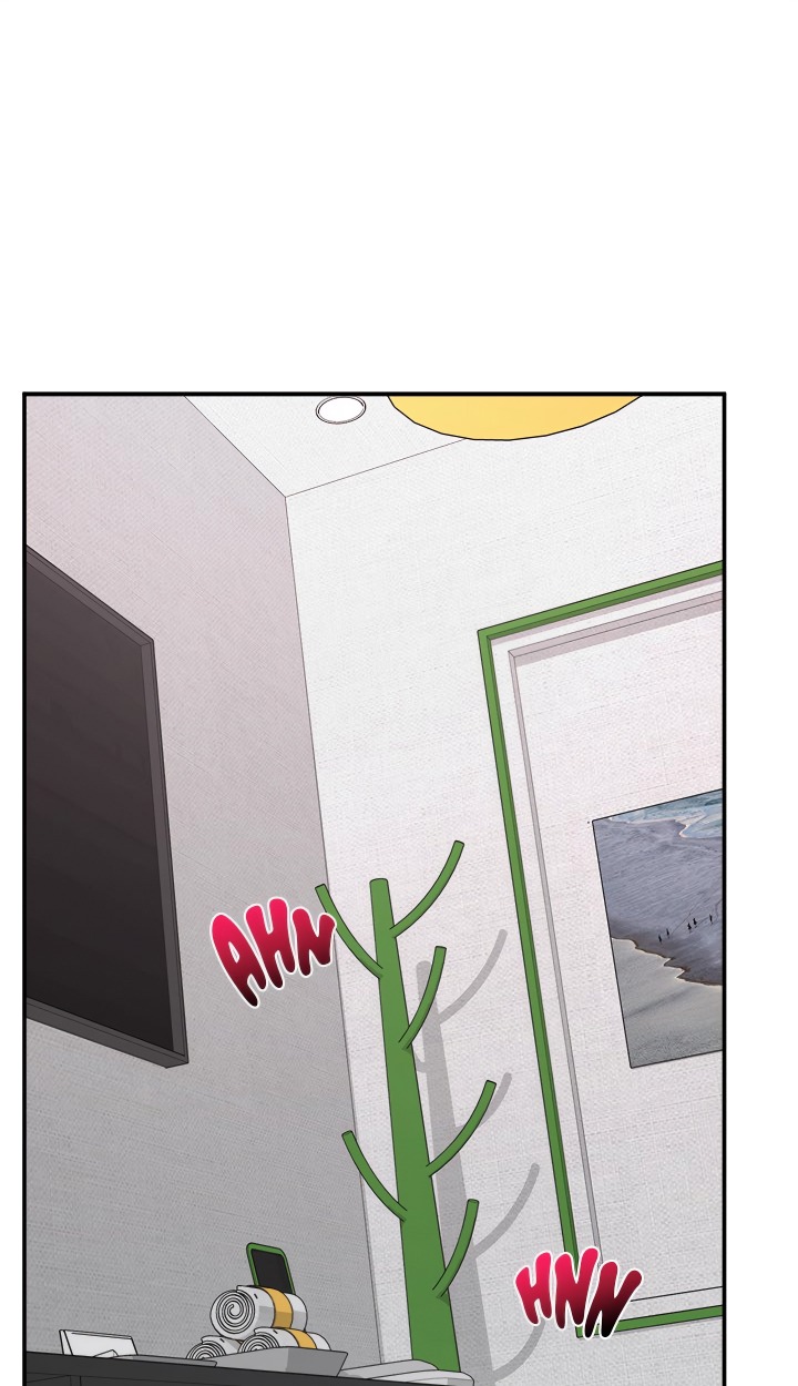 Mr. Superconductor (Uncensored) Chapter 23 - Page 1