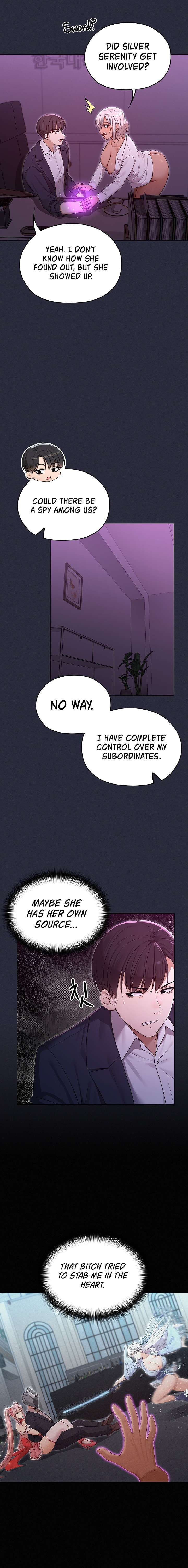 Magical Girl Wife Chapter 31 - Page 11