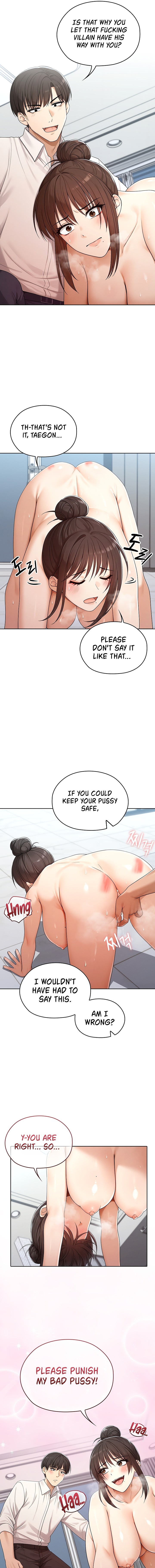 Magical Girl Wife Chapter 32 - Page 5