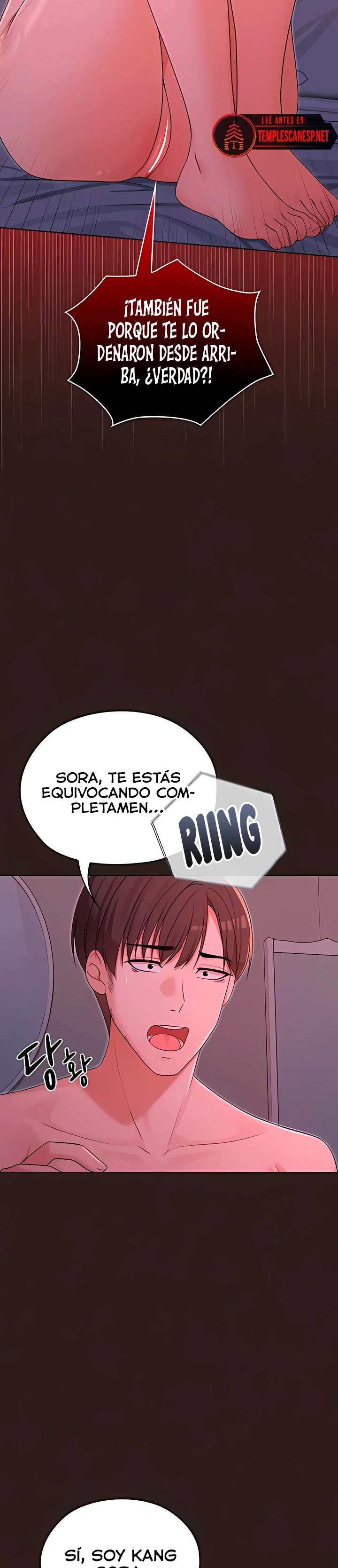 Magical Girl Wife Raw Chapter 6 - Page 15