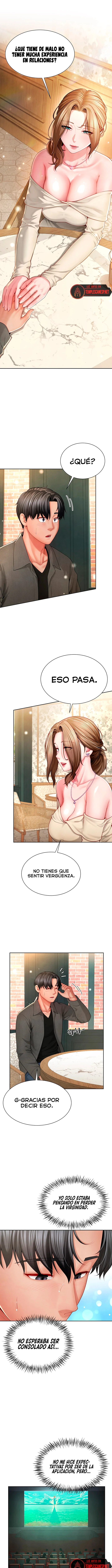My Sex Partners is Actually Family Raw Chapter 1 - Page 14