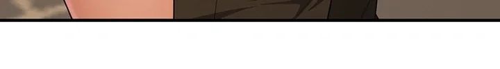 My Sex Partners is Actually Family Raw Chapter 29 - Page 18