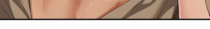 My Sex Partners is Actually Family Raw Chapter 29 - Page 25