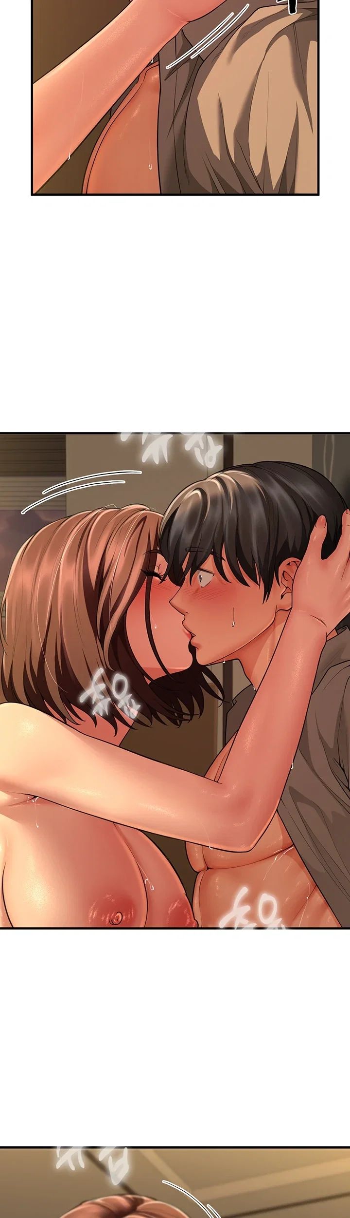 My Sex Partners is Actually Family Raw Chapter 29 - Page 43