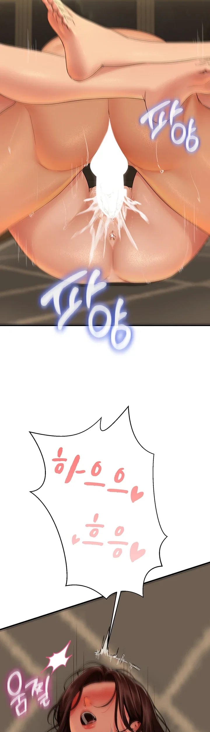 My Sex Partners is Actually Family Raw Chapter 30 - Page 35