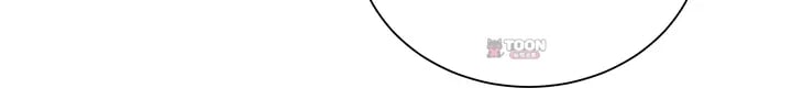 My Sex Partners is Actually Family Raw Chapter 32 - Page 21