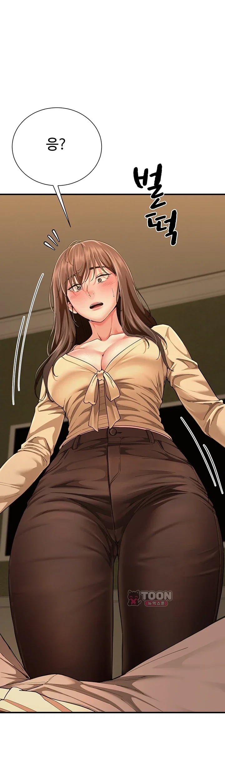 My Sex Partners is Actually Family Raw Chapter 33 - Page 32