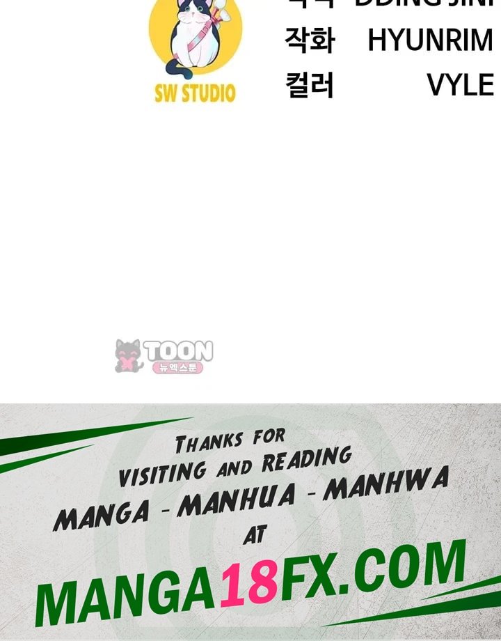 My Sex Partners is Actually Family Raw Chapter 33 - Page 55