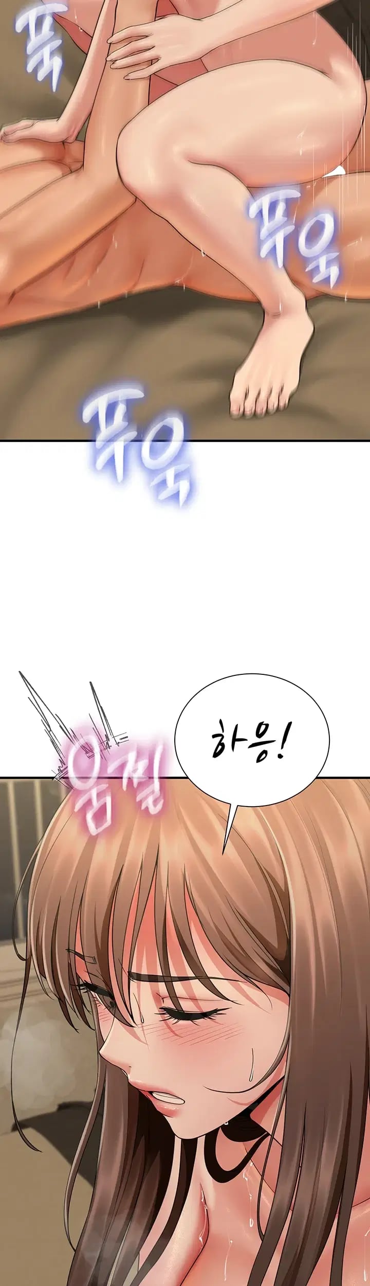 My Sex Partners is Actually Family Raw Chapter 34 - Page 26