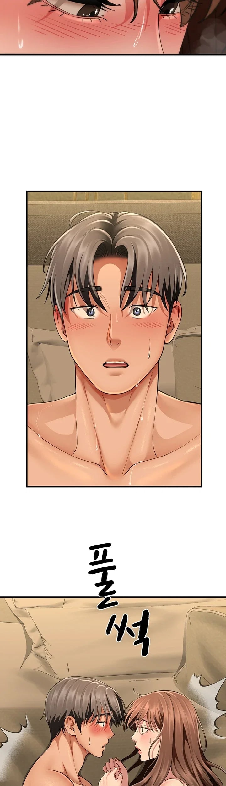 My Sex Partners is Actually Family Raw Chapter 34 - Page 32