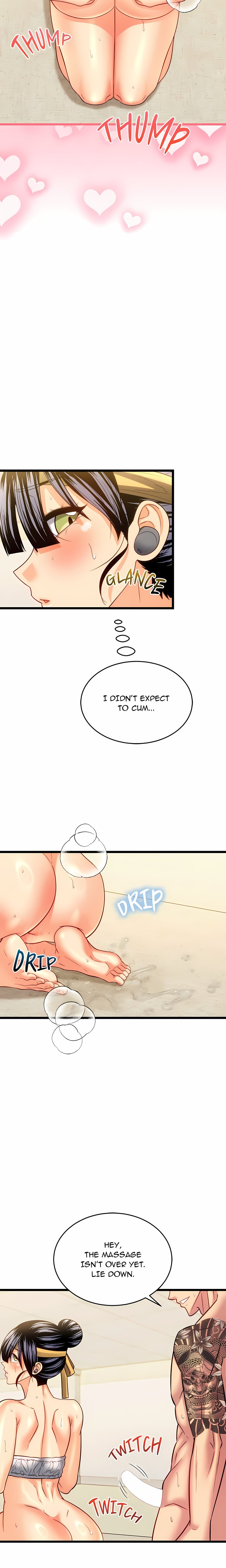 The Price of Yes Chapter 27 - Page 7