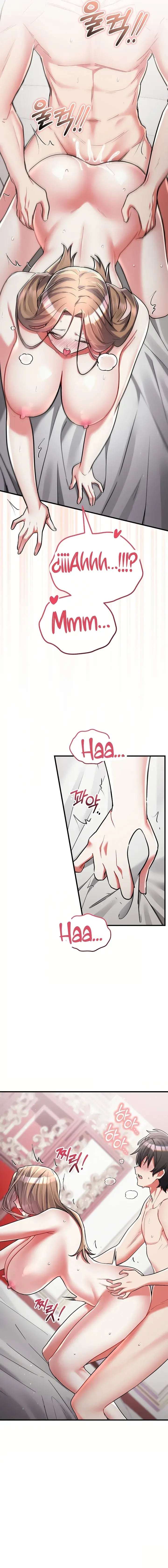 I Didn’t Sign Up For This Raw Chapter 12 - Page 17