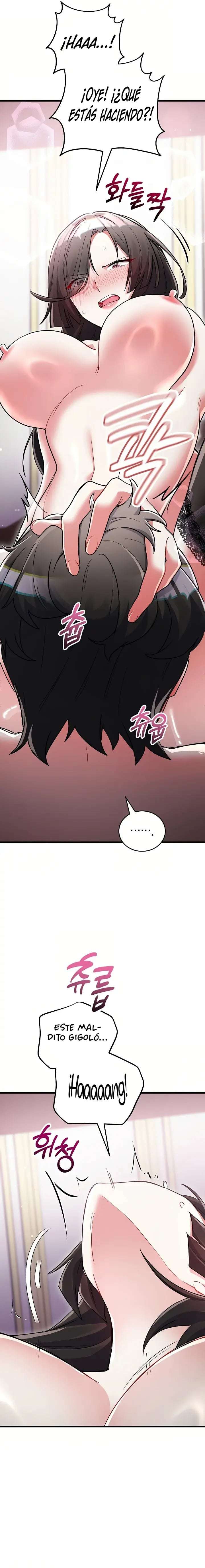 I Didn’t Sign Up For This Raw Chapter 16 - Page 3