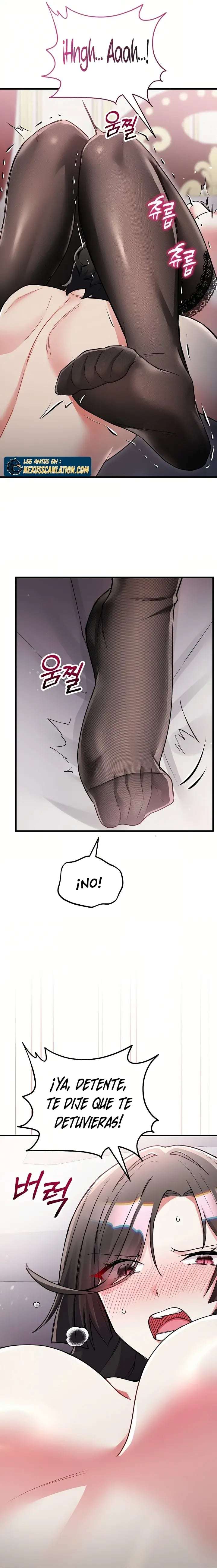 I Didn’t Sign Up For This Raw Chapter 16 - Page 6